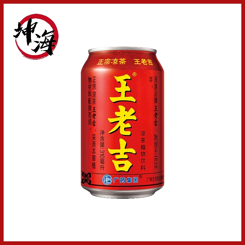Wang Lao Ji Herbal Tea 王老吉加多宝凉茶