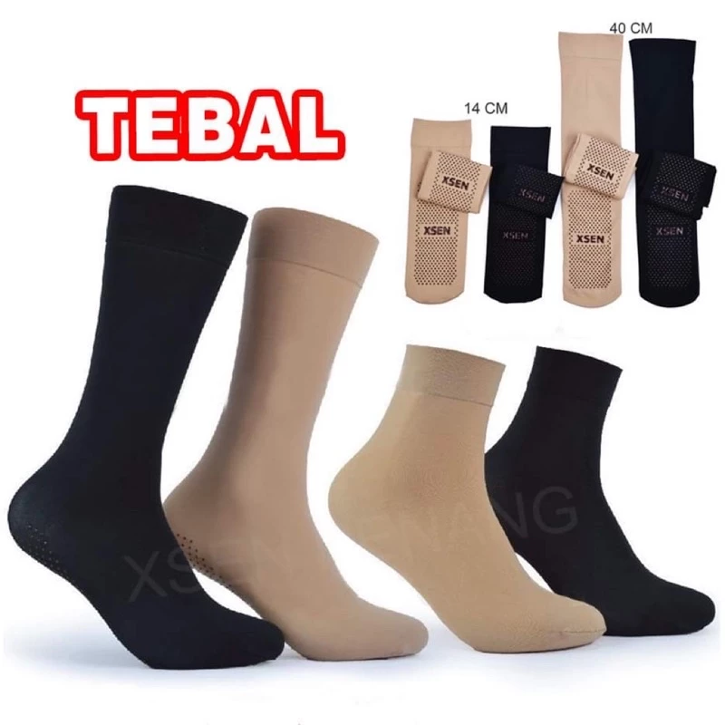 Stokin Muslimah Anti-Slip Sarung Kaki Tebal Wanita Stoking Women Thick Socks丝袜厚防滑硅胶女袜