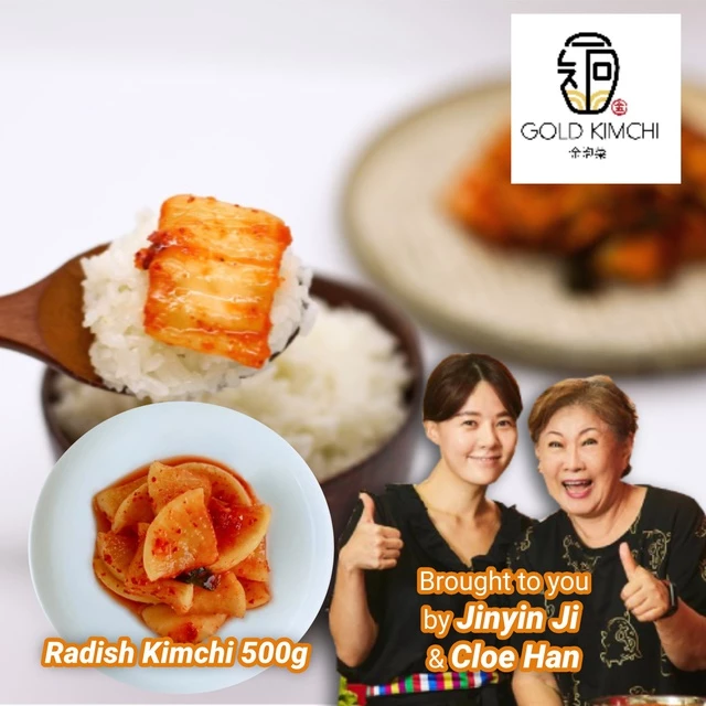 Gold Kimchi - Homemade Korean Radish Kimchi (500g)