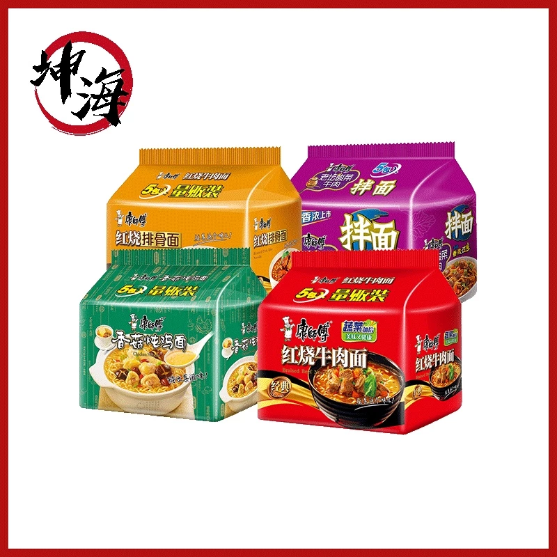 Master Kong instant noodles 5 packs康师傅方便面5连包
