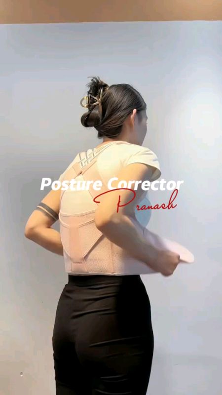​#PostureCorrector ​#BackSupport ​#BackPainRelief ​#SpineHealth