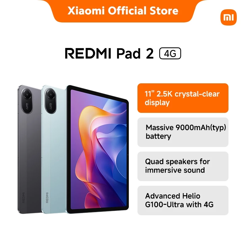 Xiaomi Product 12