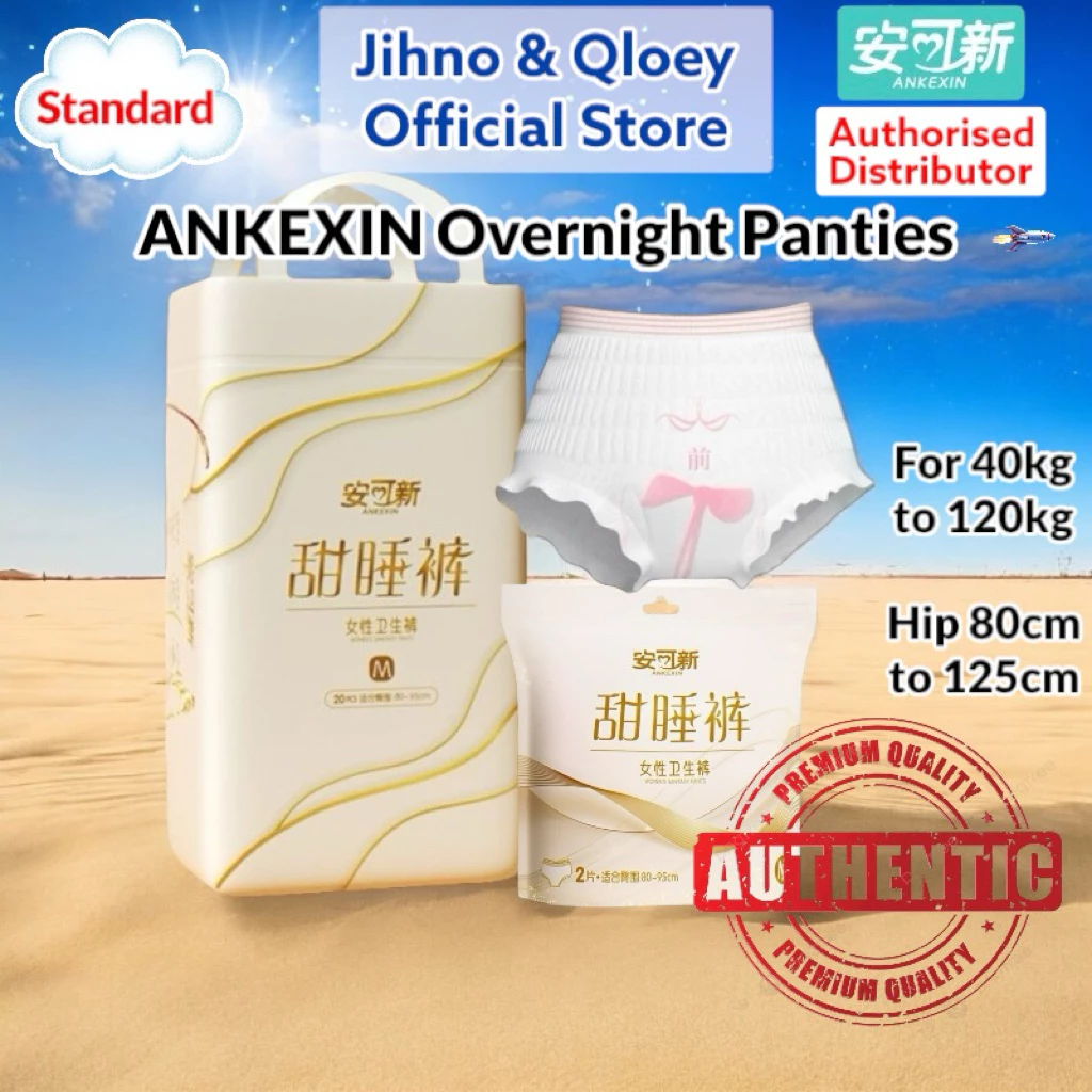 ANKEXIN Overnight Menstrual/Postpartum/Period/Maternity Sanitary Pants/Panties/Pad Standard Travel White