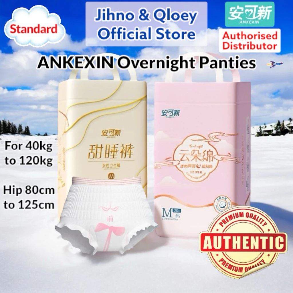 ANKEXIN Overnight Menstrual/Postpartum/Period/Maternity Panty Pad Standard Pink/White