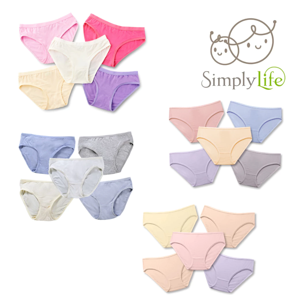Bamboo Girls Briefs (5-Pack) Thin Elastic Band, Ultra Soft, Breathable, Anti-Bacterial, Sensitive Skin Safe Underwear
